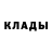 Метадон methadone GAD NEMESIS