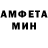 Метадон мёд El Maca