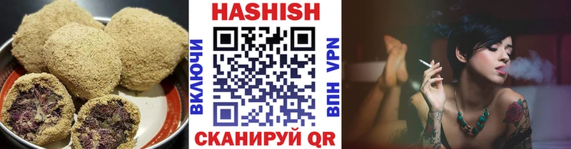 где купить наркотик  Радужный  Cannafood конопля 