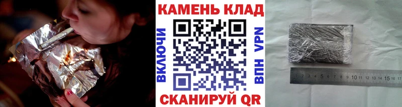 где купить наркоту  Радужный  Гашиш гашик 