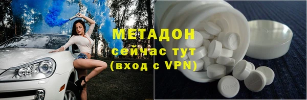 меф VHQ Баксан