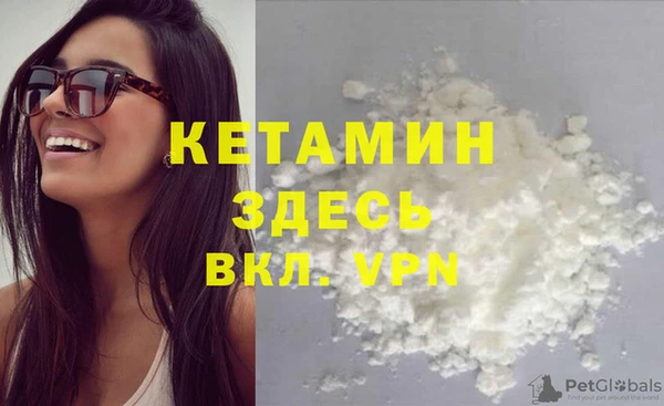 марки nbome Балабаново