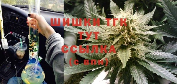 меф VHQ Баксан