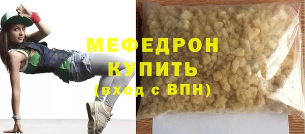 амф Ладушкин
