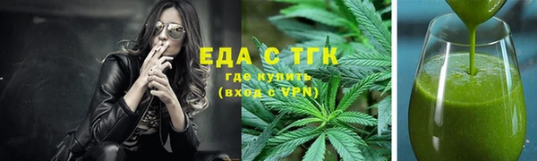 марки nbome Балабаново