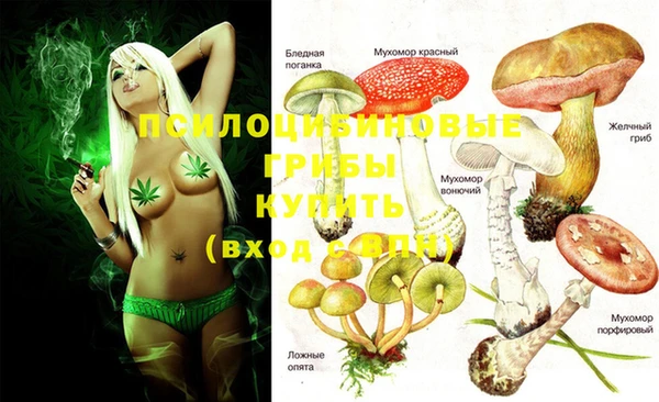 меф VHQ Баксан