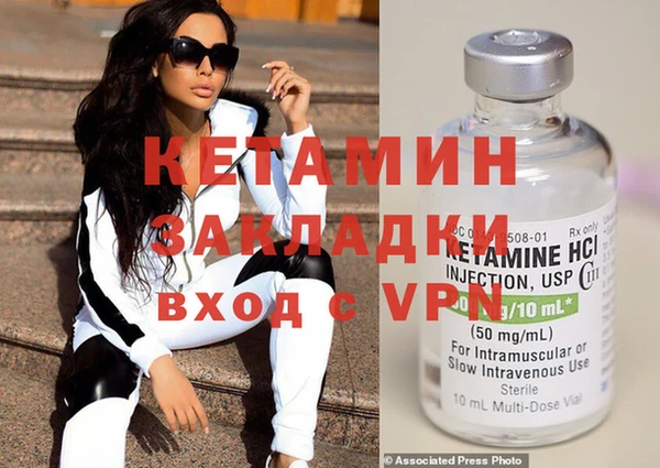 меф VHQ Баксан