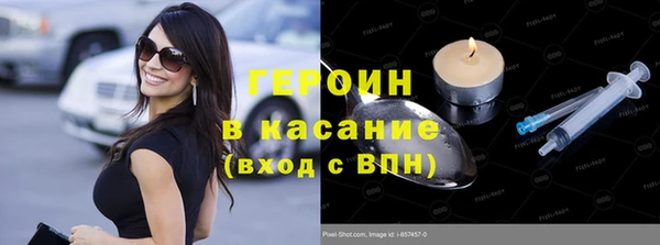 кокс Лабытнанги