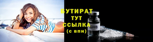 меф VHQ Баксан