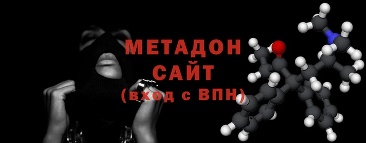 меф VHQ Баксан