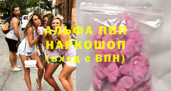 меф VHQ Баксан