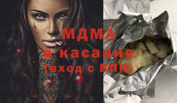 меф VHQ Баксан