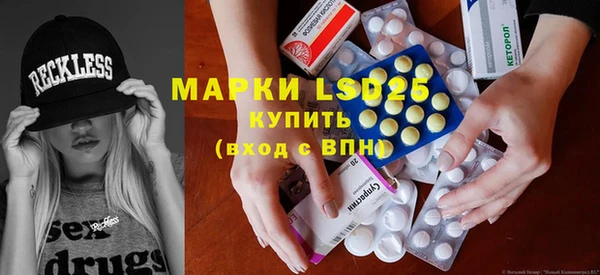 меф VHQ Баксан