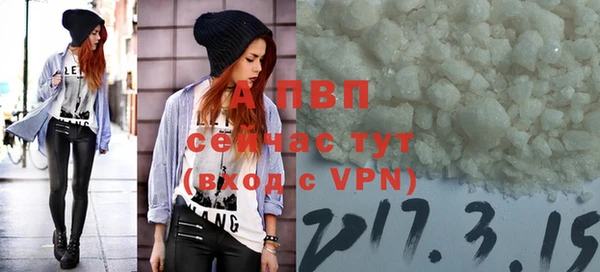 меф VHQ Баксан