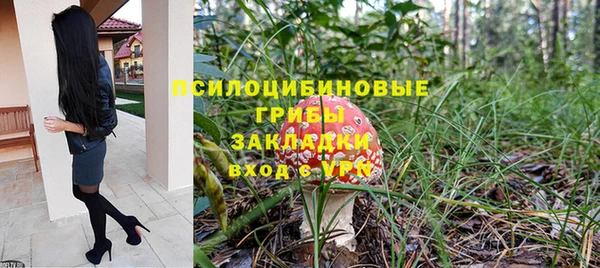 меф VHQ Баксан