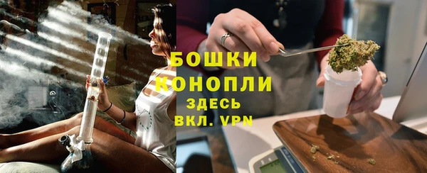 кокаин премиум Балахна