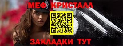 альфа пвп Брянск