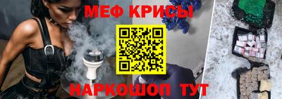 a pvp Боровичи