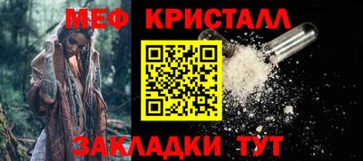 альфа пвп Брянск
