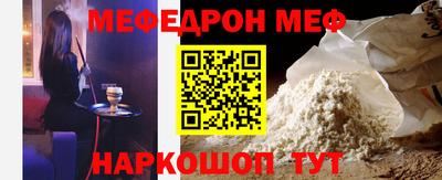 твердый Братск