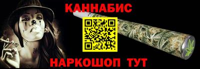 a pvp Боровичи