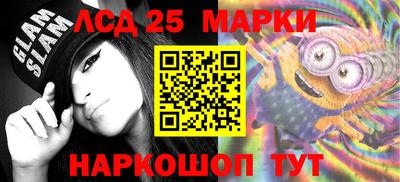 альфа пвп Брянск