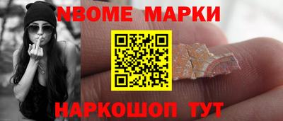 a pvp Боровичи