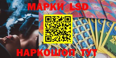 твердый Братск