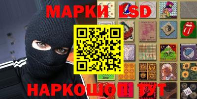 a pvp Боровичи