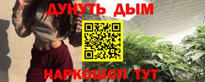 a pvp Боровичи
