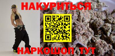 твердый Братск