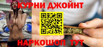 твердый Братск