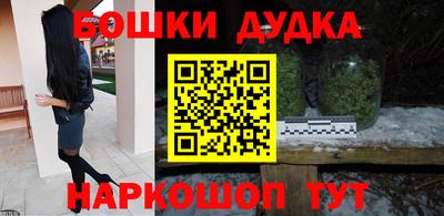 твердый Братск