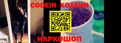 a pvp Боровичи