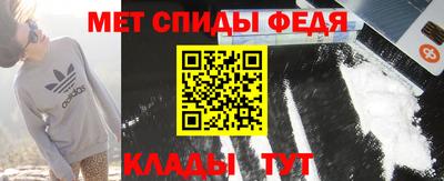 твердый Братск
