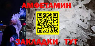 твердый Братск