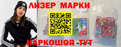 твердый Братск