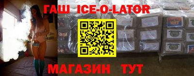a pvp Боровичи