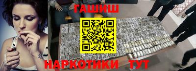 твердый Братск