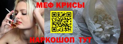 a pvp Боровичи