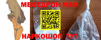 альфа пвп Брянск