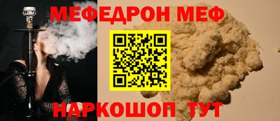 альфа пвп Брянск