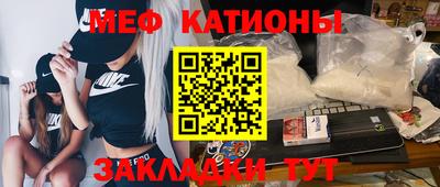 альфа пвп Брянск