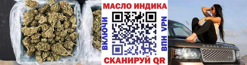 Дистиллят ТГК Wax  Радужный 